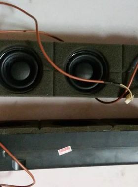 原装创维42L16HC 37L16HC 32L16HR 37L08RT-F 32L28RM喇叭（352）