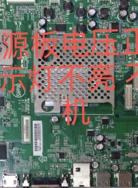 指导维修39/42/50/55PFL5721/5525/5820 715G5279-M0D-000-005K