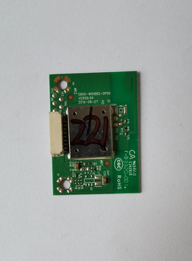 65G25 65G31无线网卡5800-W81882-0P00