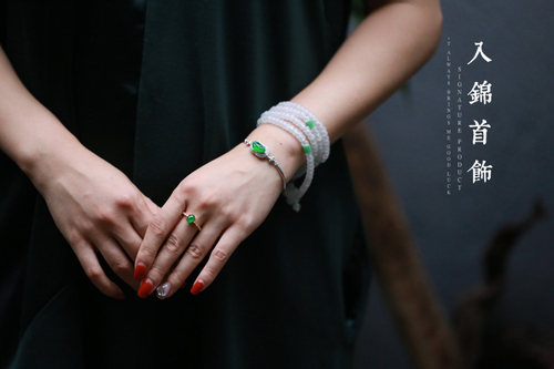 入锦首饰-翡翠定制84号-高品质