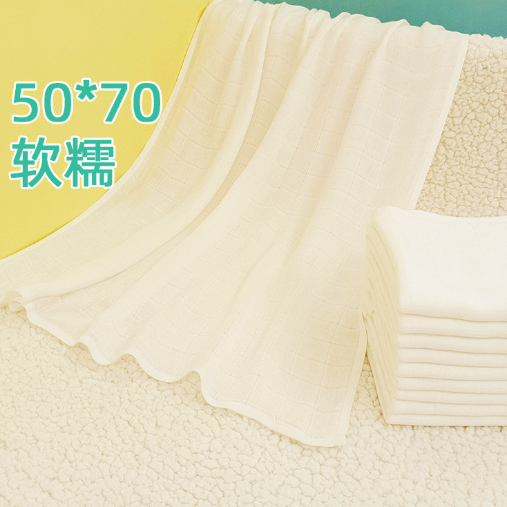 竹纤维婴儿纱布尿布可洗新生婴儿儿尿戒子宝宝屎布片尿片比纯棉柔