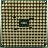 AMD A8 5500 5600 6500 6600 A10 5700 5800K6700 Квадратный FM2CPU