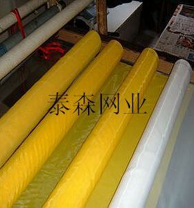 涤纶丝网/DPP100T250目127宽 白网 /涤纶印花丝网/丝网制版材料