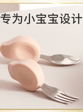 Qlittle宝宝训练叉勺学食勺自主进食硅胶短柄不锈钢餐具婴儿专用