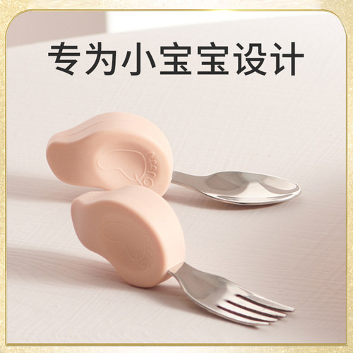 Qlittle宝宝训练叉勺学食勺自主进食硅胶短柄不锈钢餐具婴儿专用