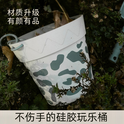 Qlittle儿童沙滩桶挖沙玩具