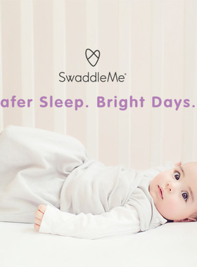 美国原装进口Summer infant 三阶段婴儿包巾宝宝防惊跳包被睡袋