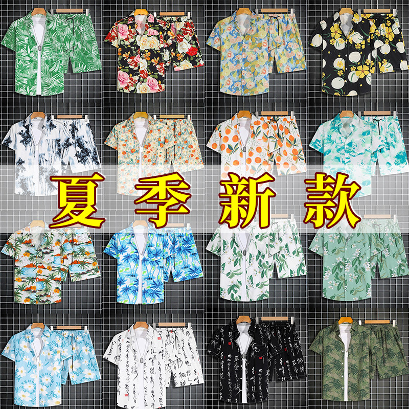 泰式花衬衫短裤套装男夏威夷沙滩短袖衬衣情侣装2025新款夏装外套