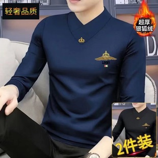 秋冬季潮流保暖内衣男长袖t恤v领休闲加绒加厚款中青年时尚上衣