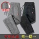 秋冬新款 子 加厚宽松休闲中年男裤 灯芯绒直筒加绒拉链口袋卫裤 男士
