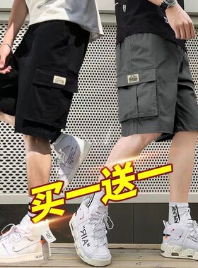 夏季新款男直筒工装裤大码五分裤