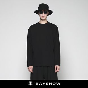 RAYSHOW「侘寂风骨 」轻奢慵懒竹节纹肌理感纯色圆领宽松长袖T恤