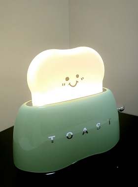 TOAST LAMP | 趣味吐司机少女面包机护眼ins睡眠灯充电暖光情感灯