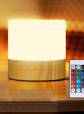 触摸七彩氛围变色小夜灯简约usb充电LED户外mini夜灯迷你野营灯