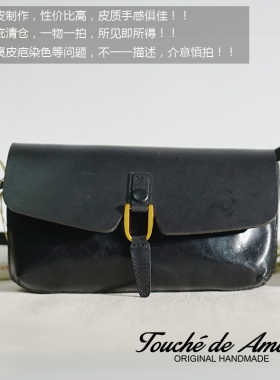 尾单孤品单肩斜挎女真皮牛皮简约方盒塑型休闲英伦通勤小巧马鞍包
