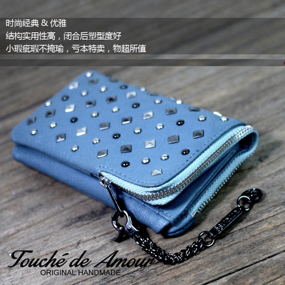 专柜正品潮人个性铆钉休闲钱包