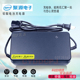 聚源充电器电瓶车电动车充电器60V20Ah72V20Ah72V32Ah智能三段式