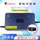 立马电动车原装 充电器60V20Ah72V20A60V3A灌胶防雨智能铅酸电池充