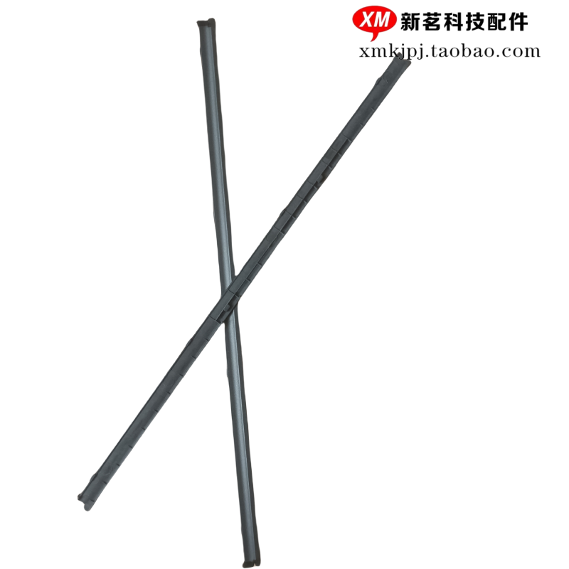 X1Carbon6th5th铰链盖