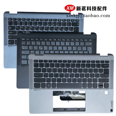 联想Flex514IAU7ALC7C壳