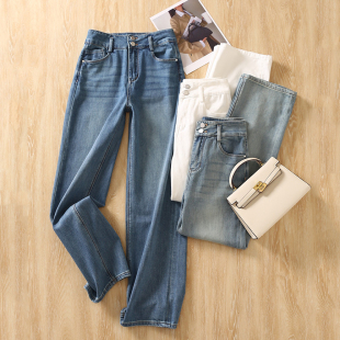 女士夏款 垂感阔腿拖地裤 窄版 高端真丝莱赛尔休闲直筒天丝软牛仔裤