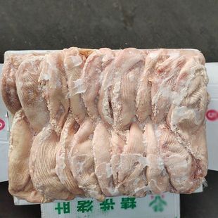 猪肚批发20斤整箱商用不带肚尖猪大肚餐饮卤菜煲汤食材10斤