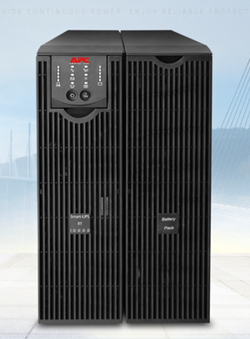 APC施耐德SURT10000XLICH在线式8KW/10KVA内置电池UPS不间断电源