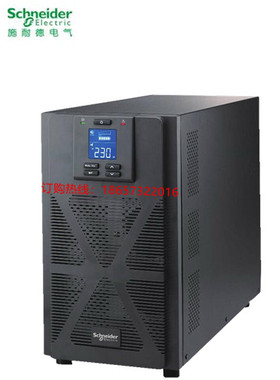 施耐德UPS不间断电源 SPM2K 2000VA/1600W标机 内置电池