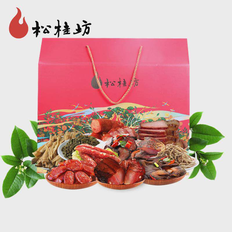 年货松桂坊湖南腊肉腊肠腊味十全腌肉/腊肉/腊禽类