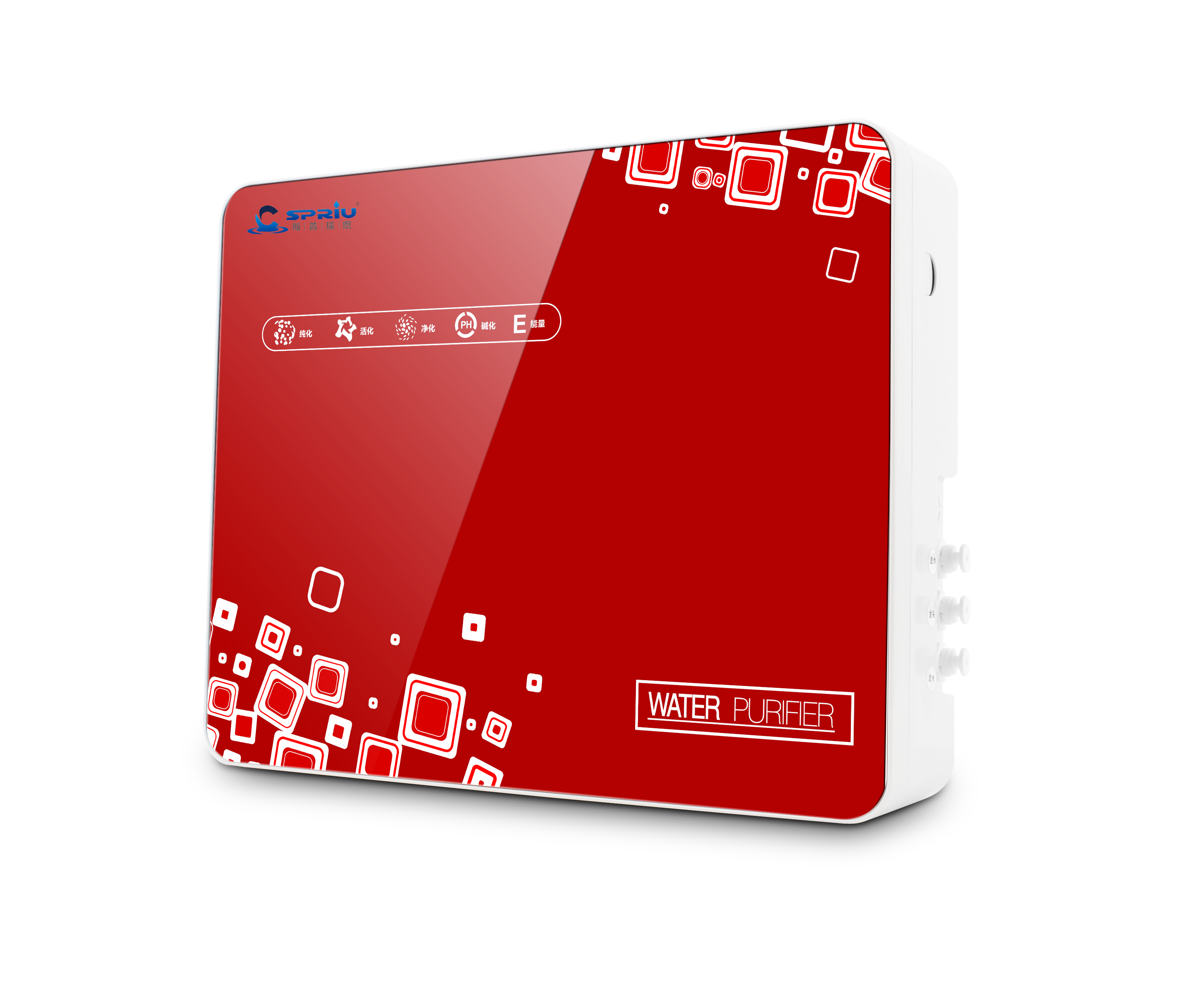 斯普瑞恩spr-a300-1家用净水器 五级过滤家用净水机