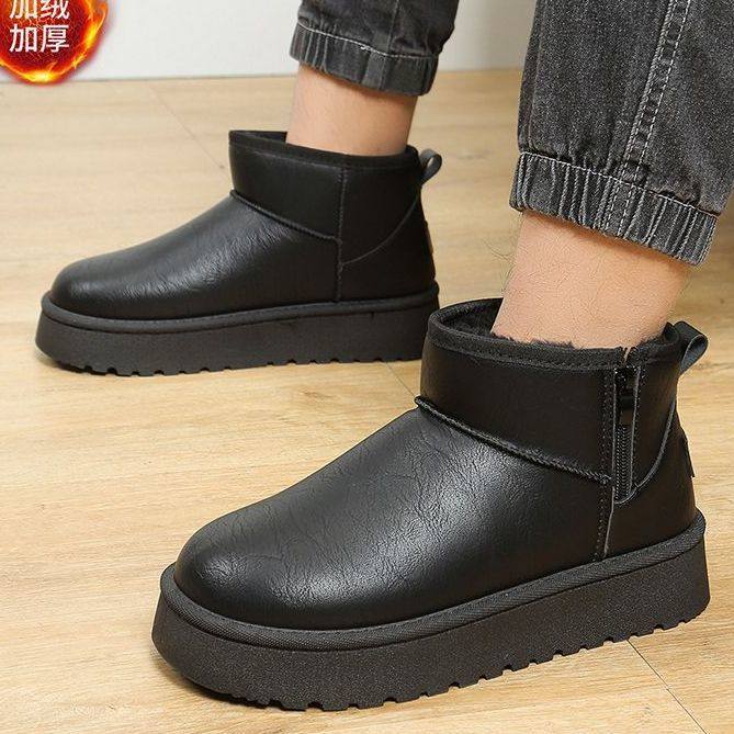 东北雪地靴男鞋冬季加绒加厚防滑抗寒保暖高帮棉鞋防水马丁皮棉靴