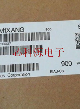 16CE220AX SUNCON三洋贴片铝电解电容 16V220UF 6.3X7.7 高频低阻