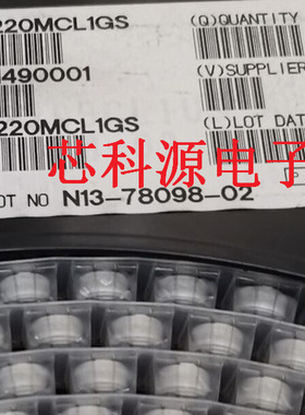 UUB1H220MCL1GS 尼吉康贴片铝电解电容 50V22UF 8X6.2 125度