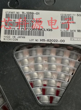 PCF0G681MCL1GS 尼吉康贴片固态电容 4V680UF 680UF 4V 10X8