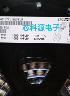 16TPV1000MPLR10X10.5  红宝石贴片高频电解 16v1000uf 1000 CTP