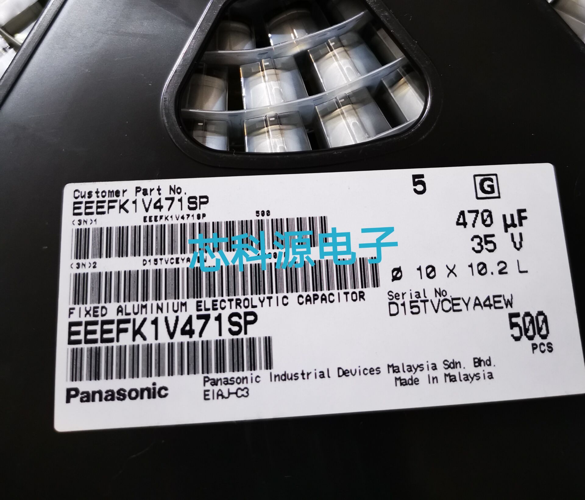 EEEFK1V471SP  松下贴片高频电解电容 35V470UF 470 VKS 10x10.2