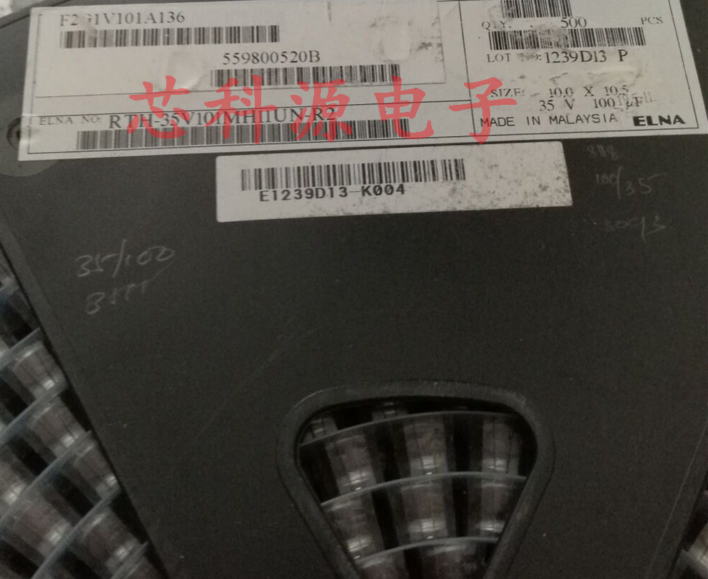 RTH-35V101MH11UN-R2 ELNA贴片铝电解电容 10X10.5  35V100UF