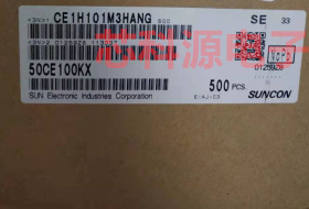 50CE100KX SUNCON贴片铝电解电容 50V100UF 8X10  高频低阻