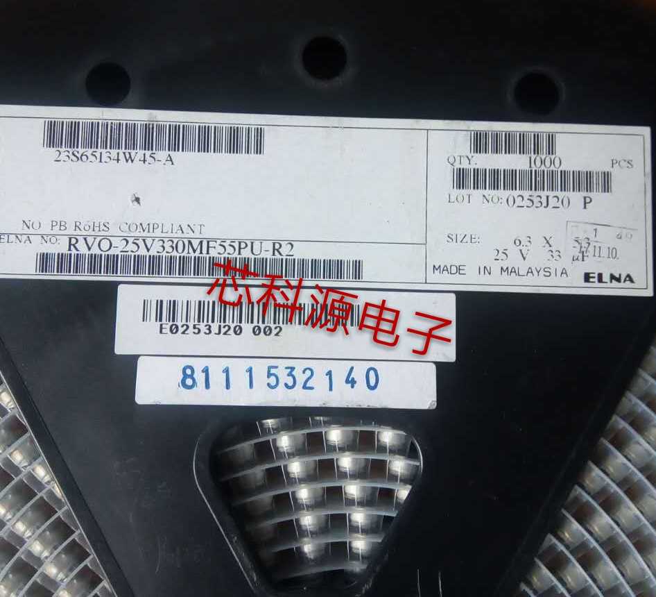 RVO-25V330MF55PU-R2  elna伊娜音频贴片铝电解 6.3X5.3 25V33UF