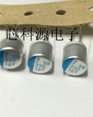 16V330UF  日本NCC黑金刚固态直插电容  APSF160ETD331MH08S 8x8