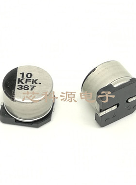 EEEFK1K100P  高频低阻松下贴片铝电解  80V10UF 8x6.2 KFk 10