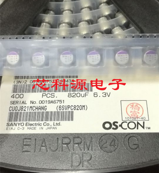 6SVPC820M 三洋OS-CON 固态贴片电容 6.3V820UF 8X12 820UF 6V