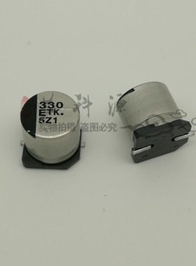 EEETK1E331UP 25V330UF 松下高频低阻贴片电解电容10X10.2 125度