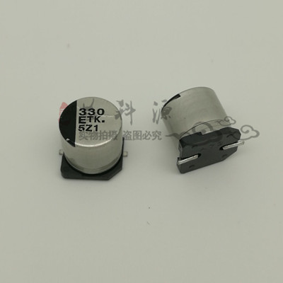 EEETK1E331UP 25V330UF 松下高频低阻贴片电解电容10X10.2 125度