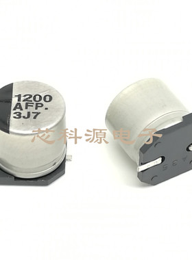 EEEFPA122UAP 松下高频低阻贴片铝电解电容 10V1200UF AFP 1200