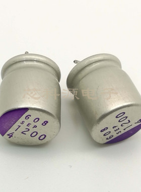 日本三洋SEP 固态贴片电容  4V1200UF 10X12  4SEP1200M