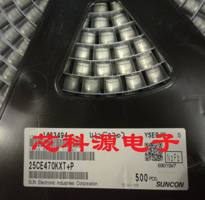 25CE470KXT  25CE470KXT+P  三洋SUNCON高频低阻 25V470UF 10x10