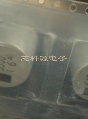 16CE3300AXT 16v3300uf  三洋AX 高频贴片铝电解电容 16x16