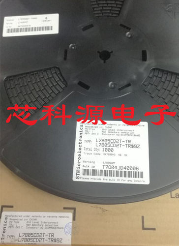 进口 贴片 TO-263封装  L7805CD2T 全新原装  三端稳压 L7805C2T