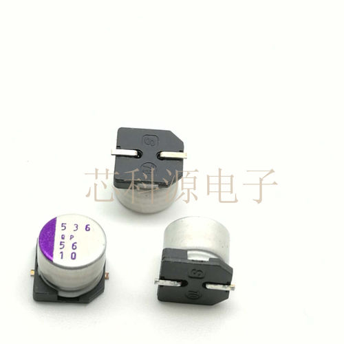 三洋主板电容 固态电容  10V56UF 6X5  SMD 56UF 10V